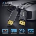 X-PDC010-010-Sonero-DisplayPort-1-2v-Kabel-4K60-30AWG-schwarz-100m-4.jpg